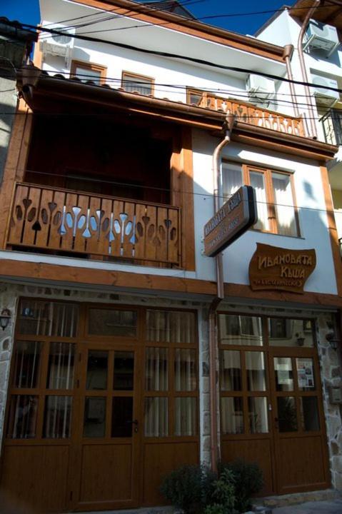 Ивановата Къща Veliko Tarnovo Ngoại thất bức ảnh